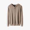 WOOL HOODED JACKET - Mayfair ModaHellgrauXS